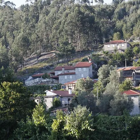 Casa Leiras Vieira do Minho