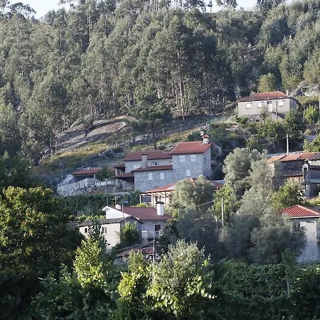 Casa Das Leiras Vieira do Minho
