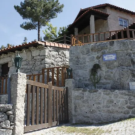 Casa Das Leiras Vieira do Minho